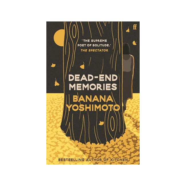 Dead-End Memories