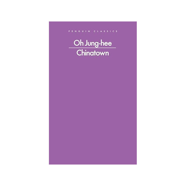 Penguin Modern Classics : Chinatown