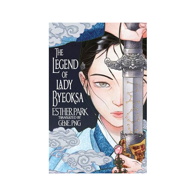 The Legend of Lady Byeoksa