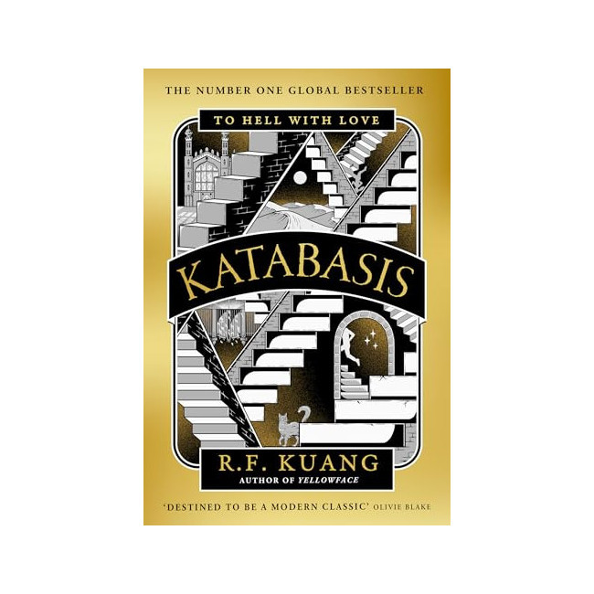 Katabasis