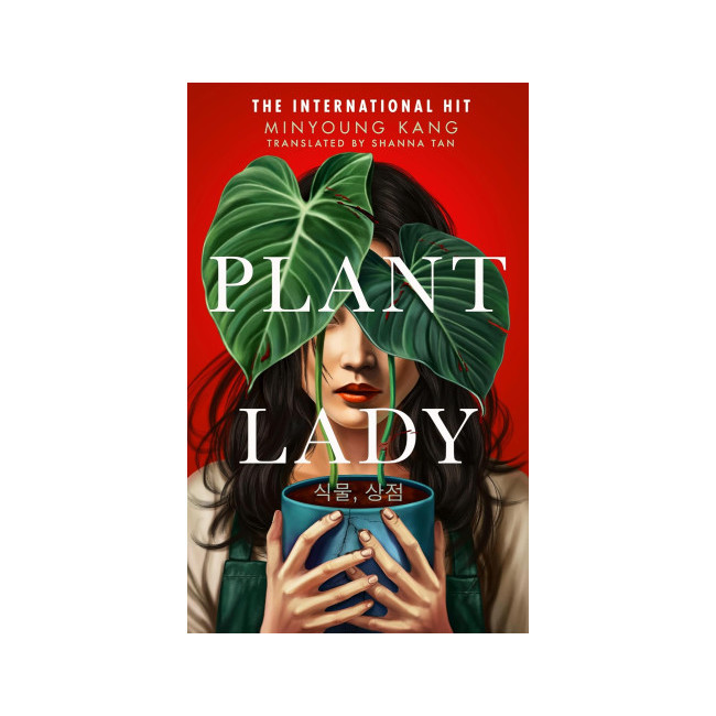 A Plant Lady : Everyday delicious recipes for rice, curries, snacks and more!