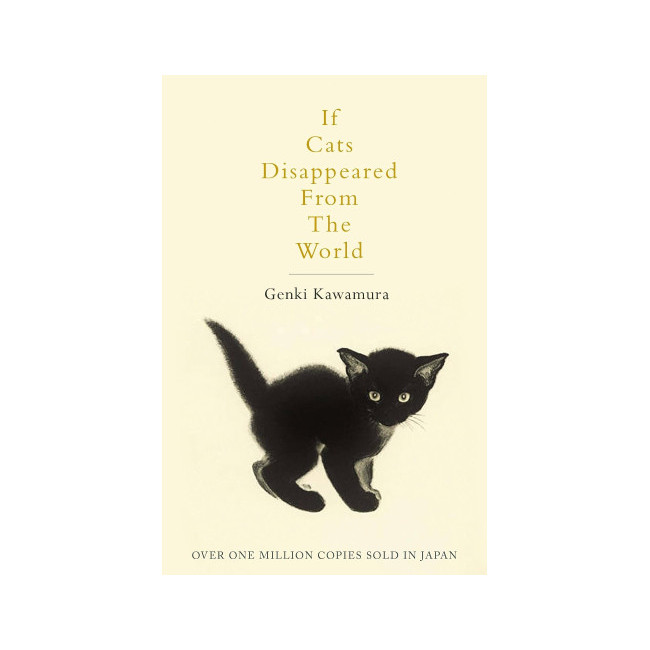 If Cats Disappeared from the World