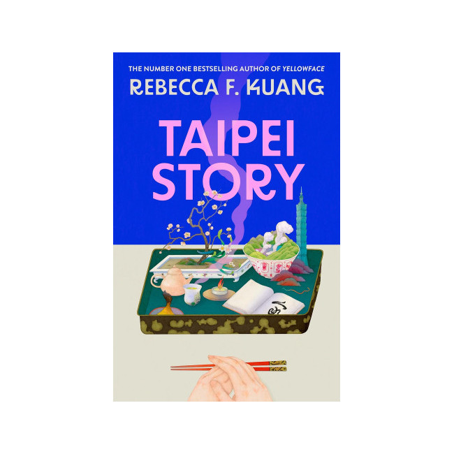Taipei Story
