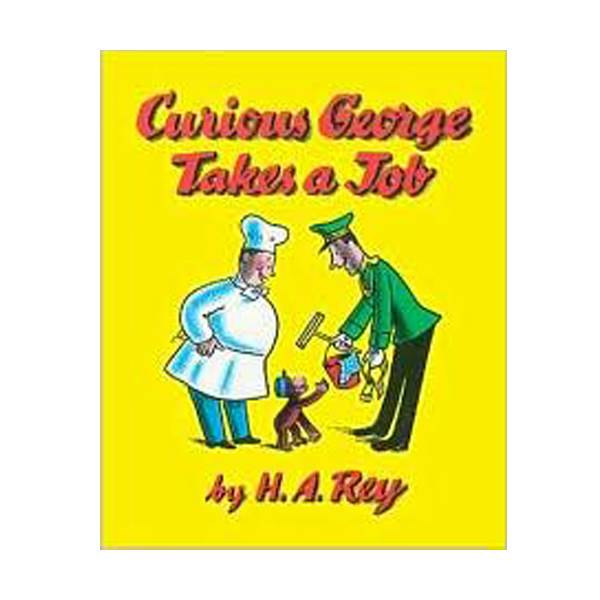 Curious George Takes a Job (Paperrback)