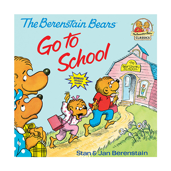The Berenstain Bears Go to School (Paperback)