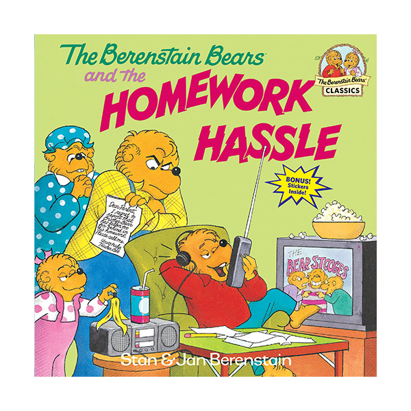 The Berenstain Bears and the Homework Hassle (Paperback)