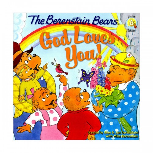 Berenstain Bears Series: God Loves You! (Paperback)
