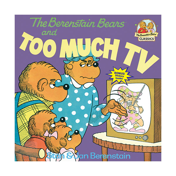 The Berenstain Bears and Too Much TV (Paperback)