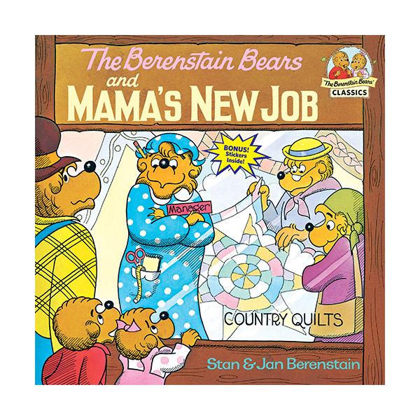 The Berenstain Bears and Mama's New Job (Paperback)