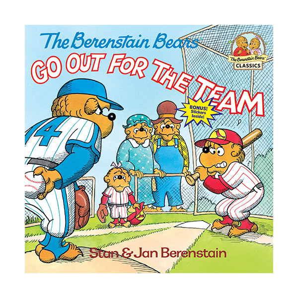 The Berenstain Bears Go Out for the Team (Paperback)