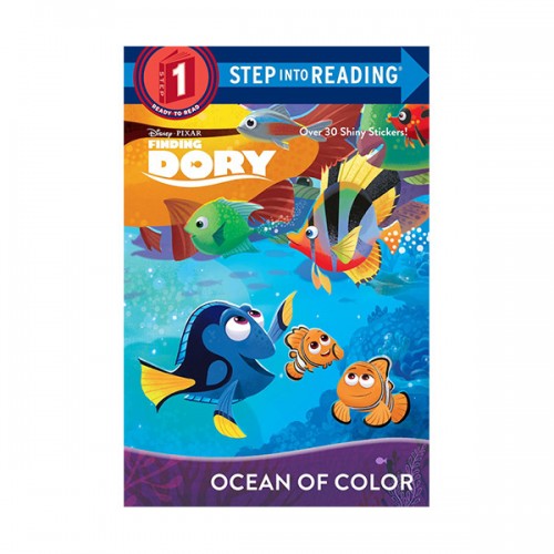 Step Into Reading Step 1 : Disney Fixar Finding Dory : Ocean of Color