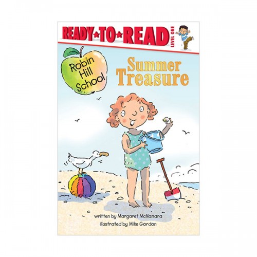Ready To Read Level 1 : Robin Hill School : Summer Treasure (Paperback)