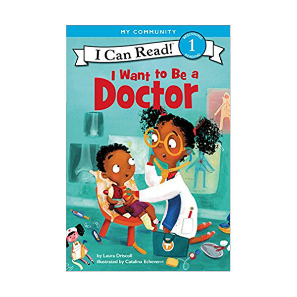 I Can Read 1 : I Want to Be a Doctor
