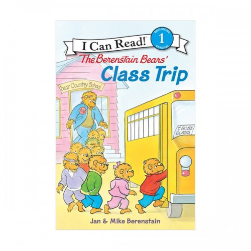 I Can Read 1 : The Berenstain Bears' Class Trip (Paperback)