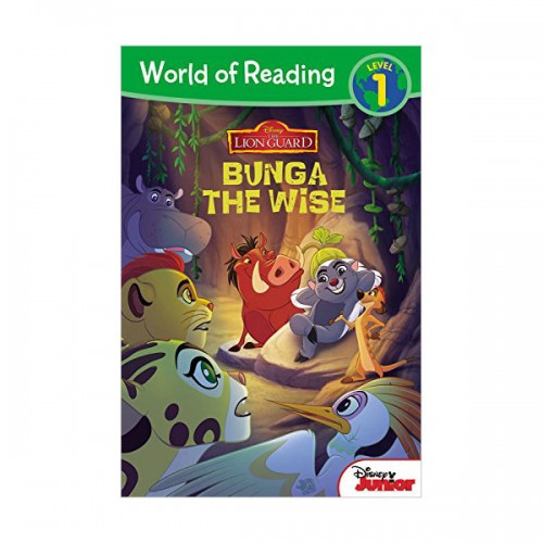 World of Reading Level 1 : The Lion Guard Bunga the Wise (Paperback)