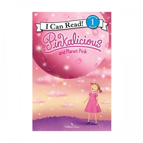 I Can Read 1 : Pinkalicious : Pinkalicious and Planet Pink