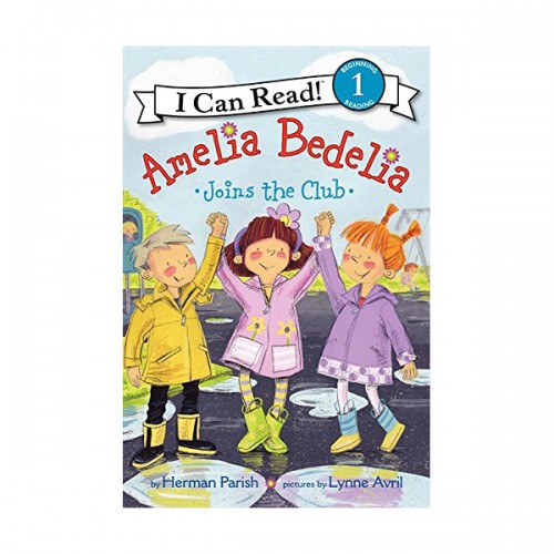 I Can Read 1 : Amelia Bedelia Joins the Club (Paperback)