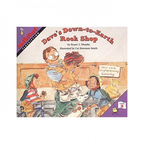 Mathstart 3 : Dave's Down-to-Earth Rock Shop (Paperback)