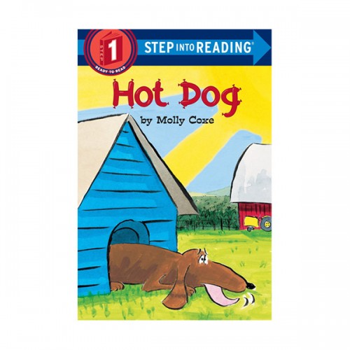  Step Into Reading 1 : Hot Dog (Paperback)