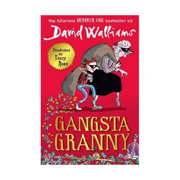 Gangsta Granny : 할머니는 도둑 (Paperback, 영국판)