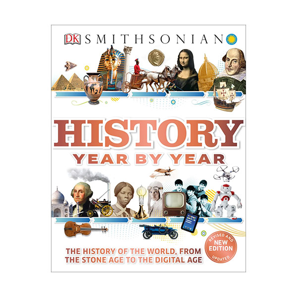 History Year by Year (Hardcover)