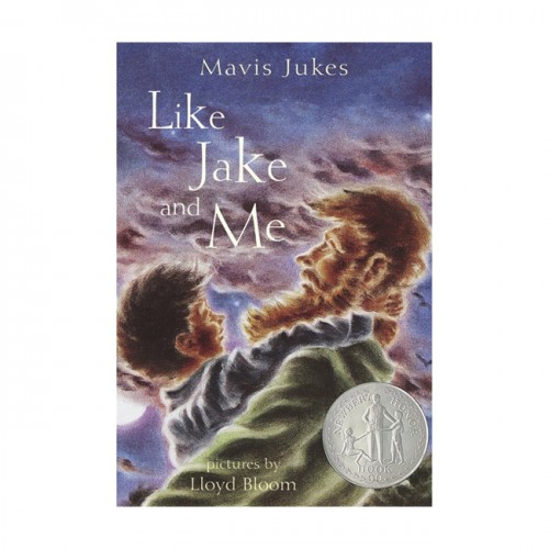 [1985 뉴베리] Like Jake and Me (Paperback)