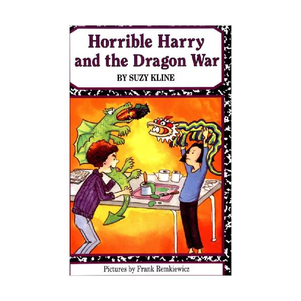 Horrible Harry and the Dragon War (Paperback)