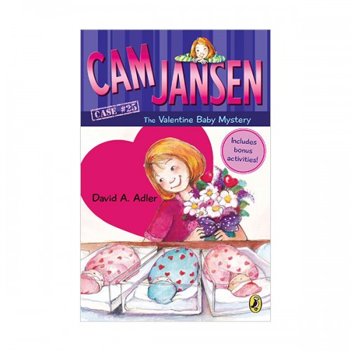 Cam Jansen #25 : The Valentine Baby Mystery (Paperback)