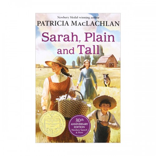 [1986 뉴베리] Sarah, Plain and Tall : 엄마라고 불러도 될까요? (30th Anniversary Edition, Paperback)