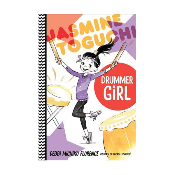 Jasmine Toguchi #03 : Drummer Girl