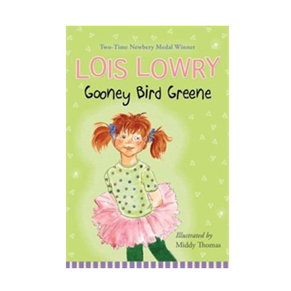 Ϲ: Gooney Bird Greene (Paperback)