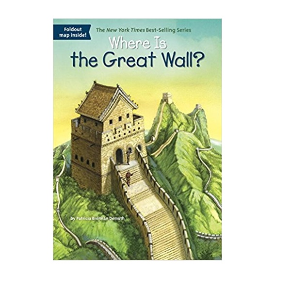 Where Is the Great Wall? (Paperback)