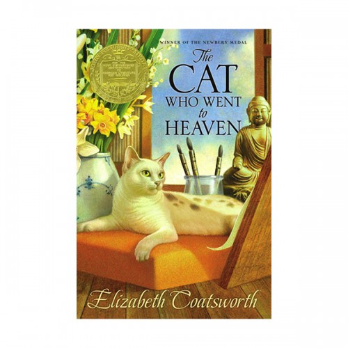 [1931 뉴베리] The Cat Who Went to Heaven : 하늘로 올라간 고양이 (Paperback)