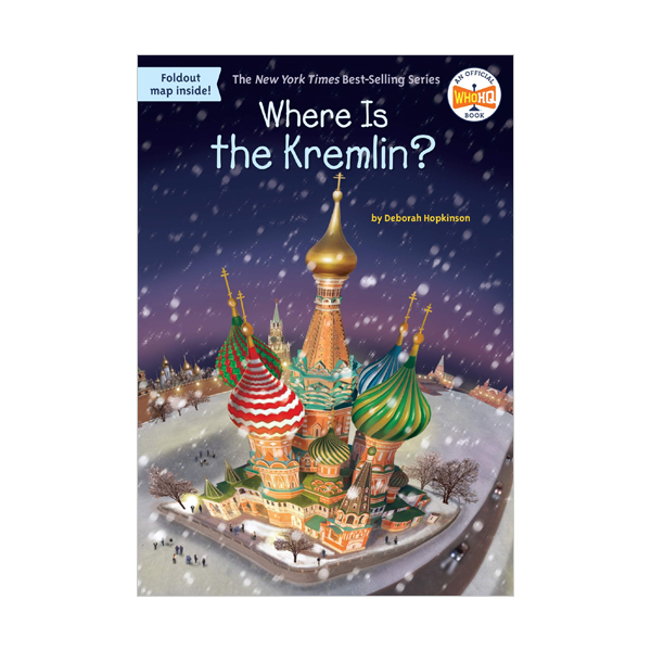Where Is the Kremlin? (Paperback)