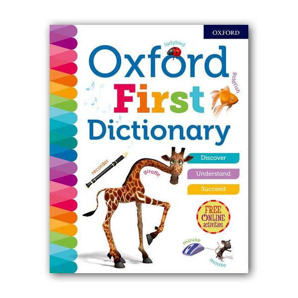 [옥스포드 사전] Oxford First Dictionary (Paperback,영국판)
