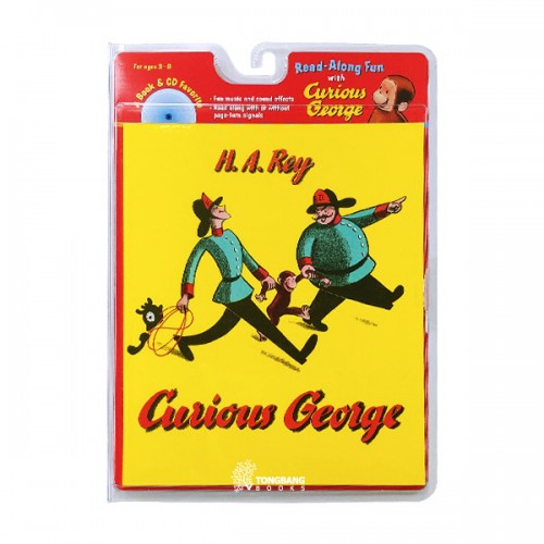 Curious George : 큐리어스 조지 (Paperback & CD)