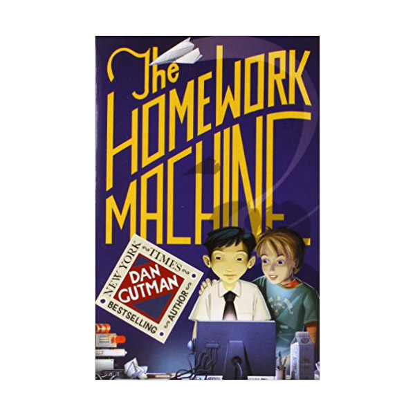 The Homework Machine (Paperback)