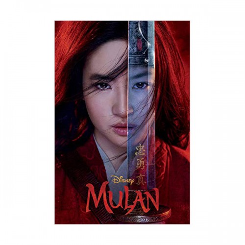 Mulan Live Action Novelization (Paperback)