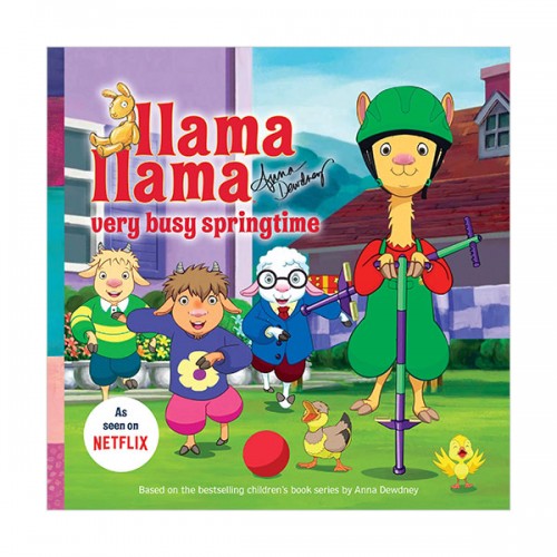 [넷플릭스]Llama Llama Very Busy Springtime (Paperback)