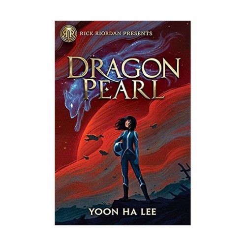 [★K-문학전][모닝캄 2019-20] Dragon Pearl (Paperback)