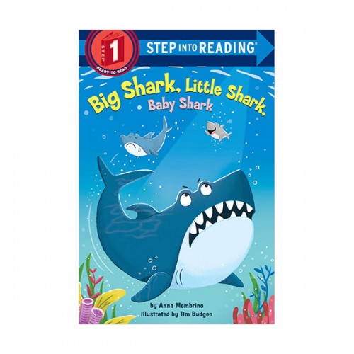 Step Into Reading 1 : Big Shark, Little Shark, Baby Shark