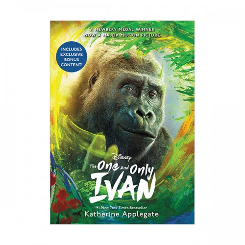 The One and Only Ivan (세상에 단 하나뿐인 아이반) (Paperback, movie tie-in)