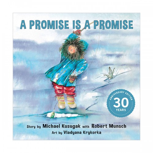 Classic Munsch : A Promise Is a Promise (Paperback)