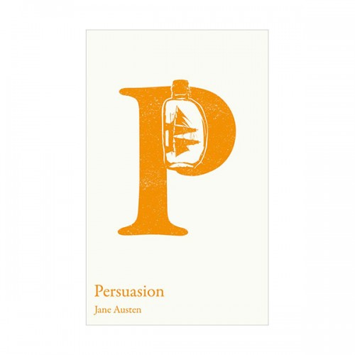Persuasion : A-level set text student edition (Paperback, )