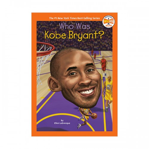 Who Was Kobe Bryant? (Paperback)