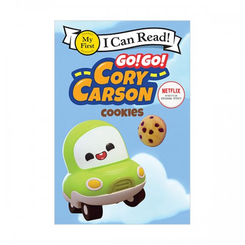 My First I Can Read : Go! Go! Cory Carson : Cookies