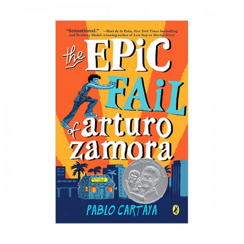 The Epic Fail of Arturo Zamora (Paperback)
