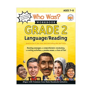 Who Was? Workbook : Grade 2 Language/Reading (Paperback)