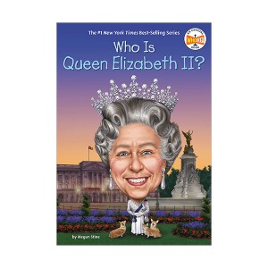 Who Is Queen Elizabeth II? (Paperback)