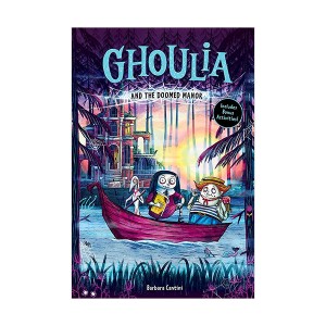 Ghoulia #04 : Ghoulia and the Doomed Manor (Hardcover)